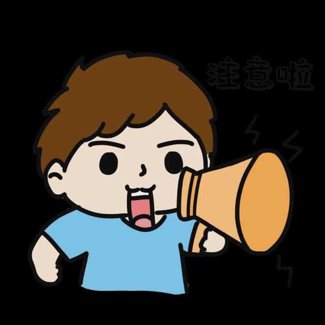 公积金封存提取材料